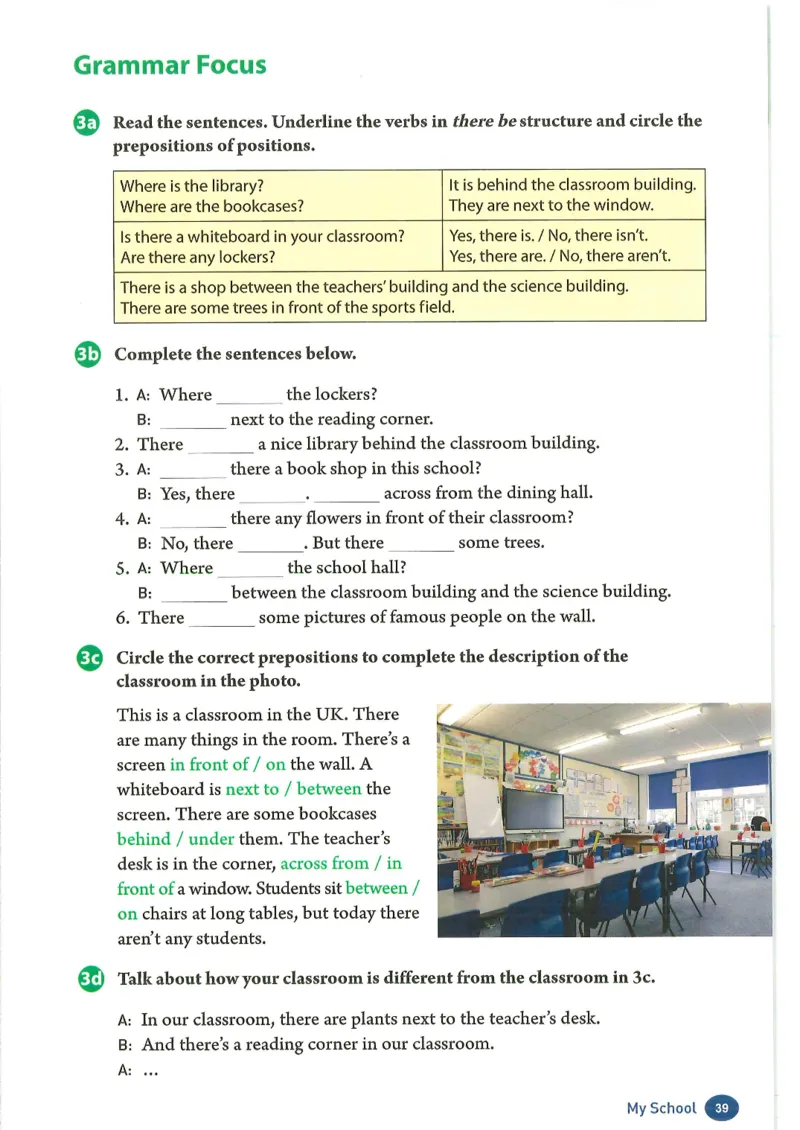 2024年秋人教版七年级上册（最新）_初中英语新版_最新人教版英语七年级上册_英语7上2024秋季最新改版