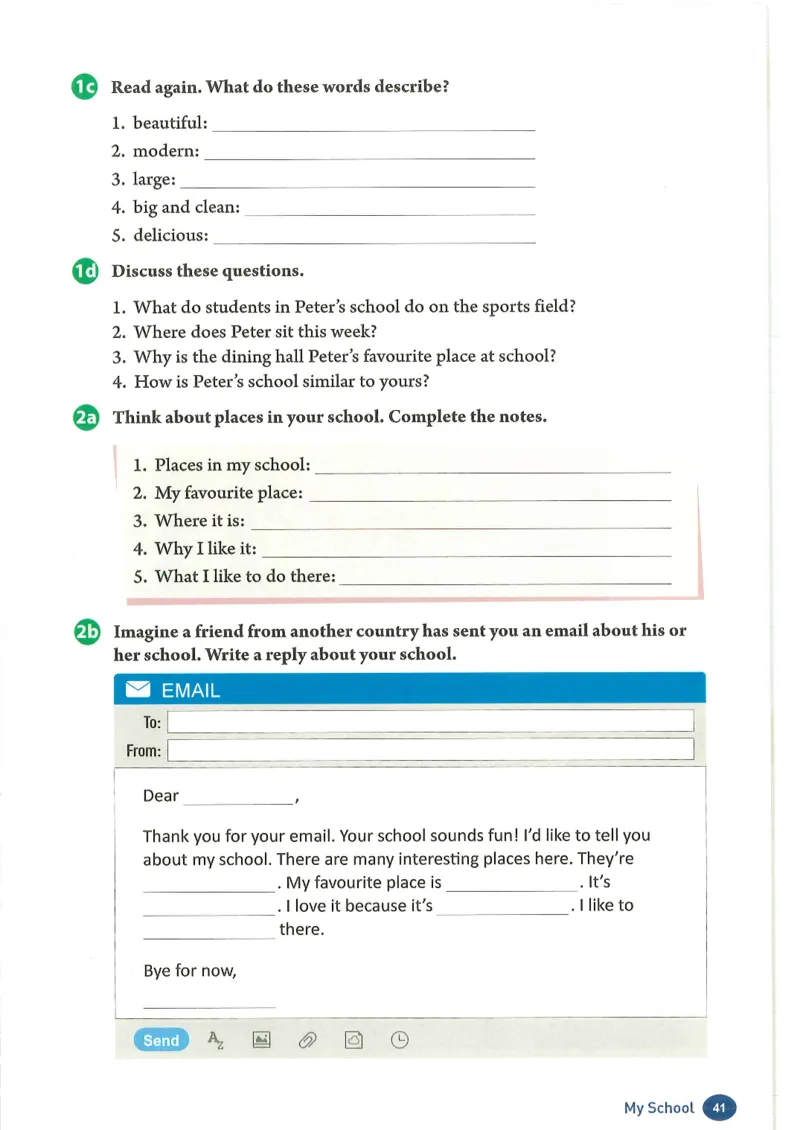 2024年秋人教版七年级上册（最新）_初中英语新版_最新人教版英语七年级上册_英语7上2024秋季最新改版