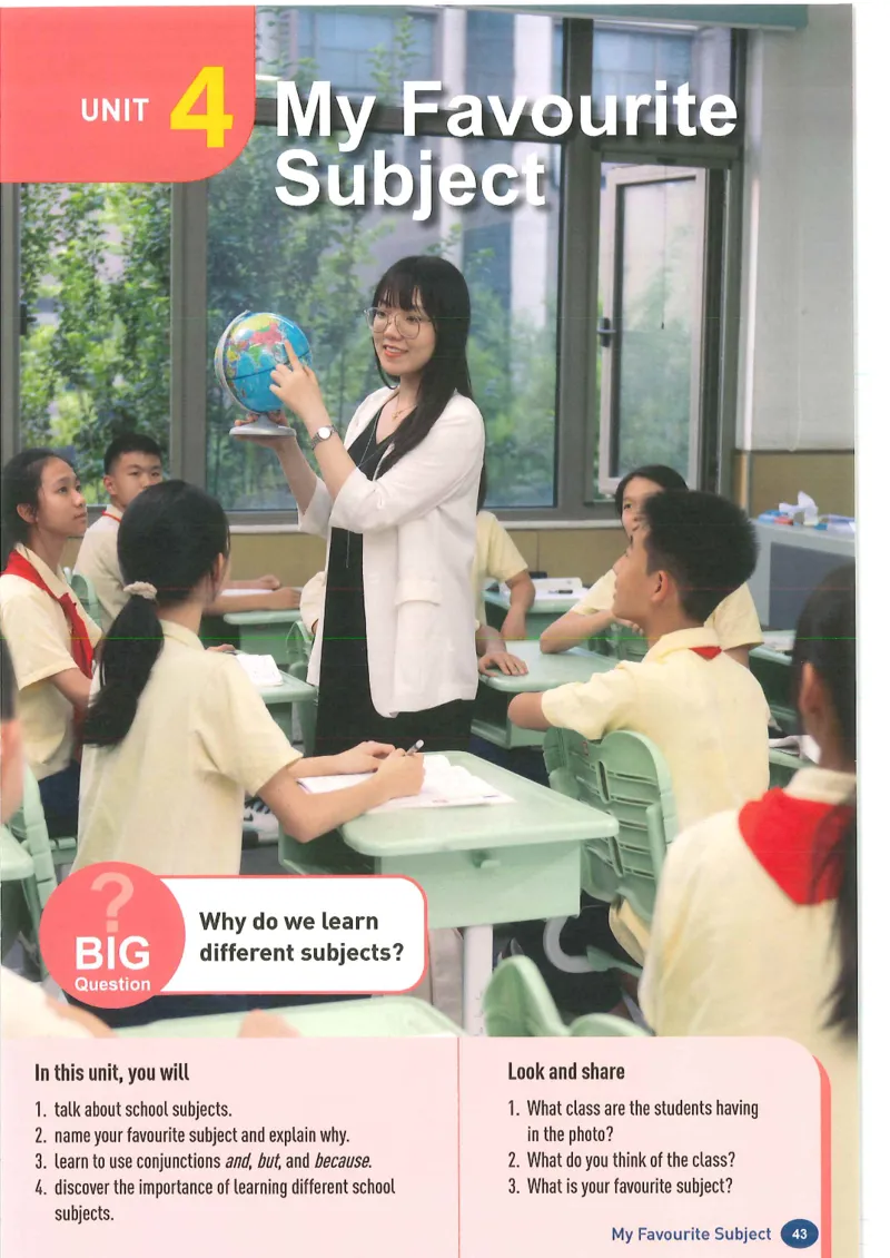 2024年秋人教版七年级上册（最新）_初中英语新版_最新人教版英语七年级上册_英语7上2024秋季最新改版