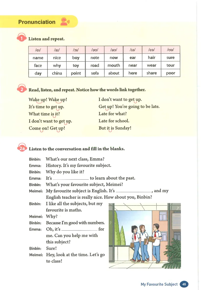 2024年秋人教版七年级上册（最新）_初中英语新版_最新人教版英语七年级上册_英语7上2024秋季最新改版