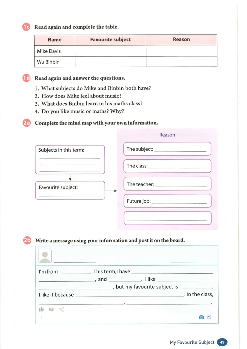 2024年秋人教版七年级上册（最新）_初中英语新版_最新人教版英语七年级上册_英语7上2024秋季最新改版