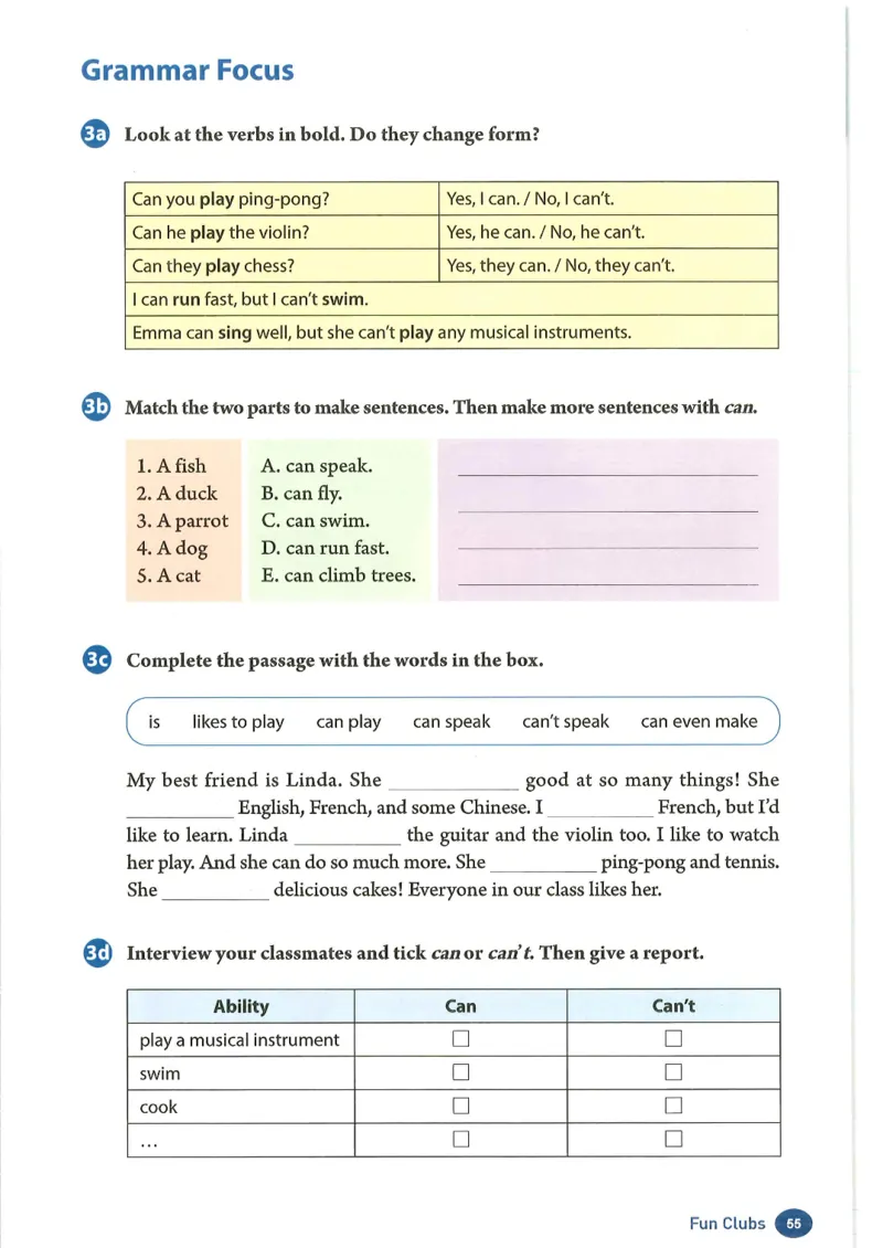 2024年秋人教版七年级上册（最新）_初中英语新版_最新人教版英语七年级上册_英语7上2024秋季最新改版