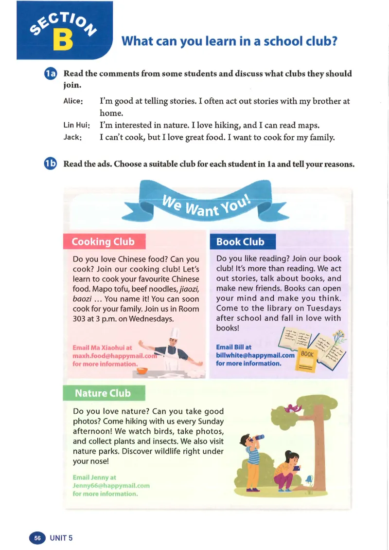 2024年秋人教版七年级上册（最新）_初中英语新版_最新人教版英语七年级上册_英语7上2024秋季最新改版