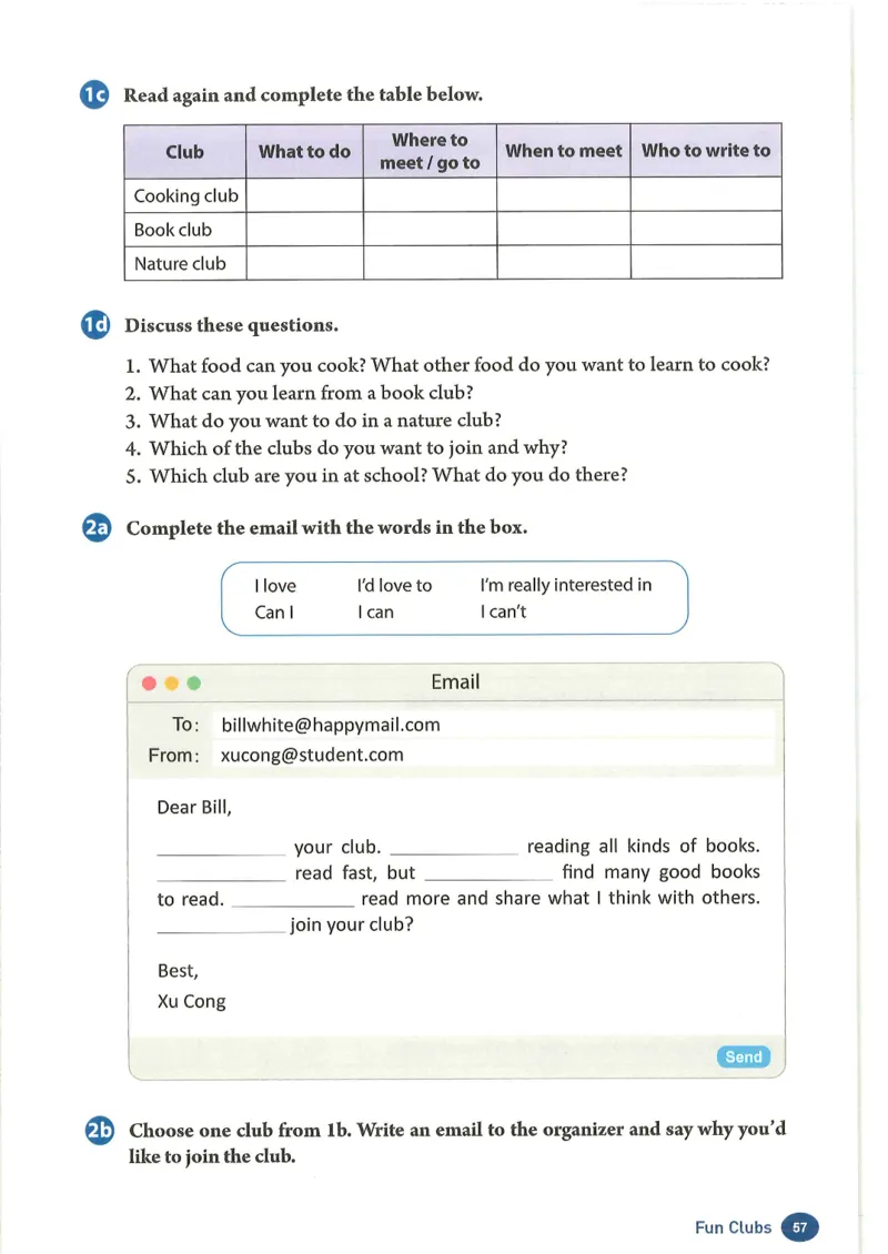 2024年秋人教版七年级上册（最新）_初中英语新版_最新人教版英语七年级上册_英语7上2024秋季最新改版