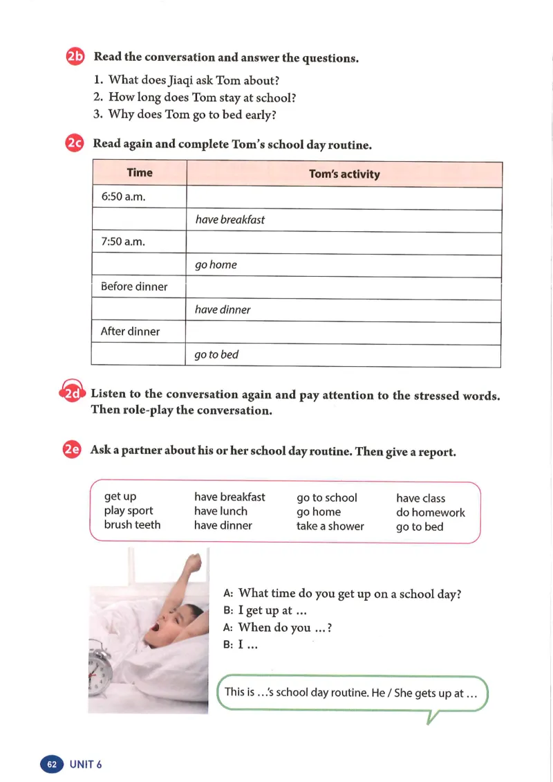 2024年秋人教版七年级上册（最新）_初中英语新版_最新人教版英语七年级上册_英语7上2024秋季最新改版