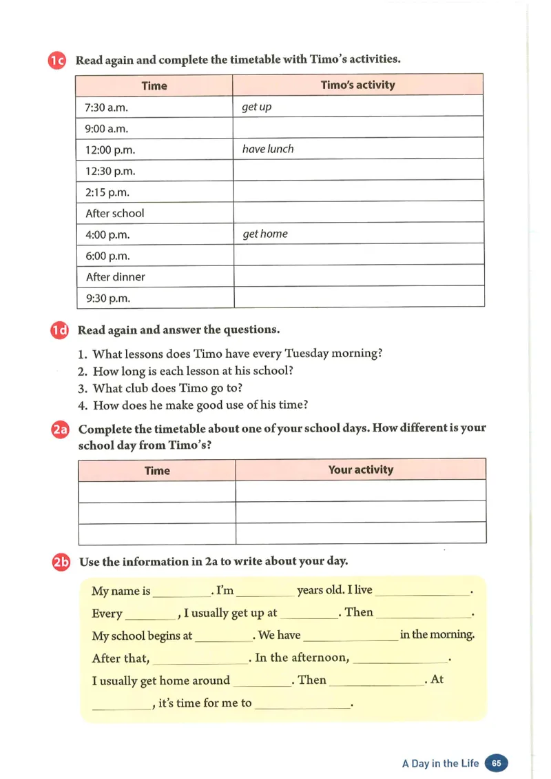 2024年秋人教版七年级上册（最新）_初中英语新版_最新人教版英语七年级上册_英语7上2024秋季最新改版