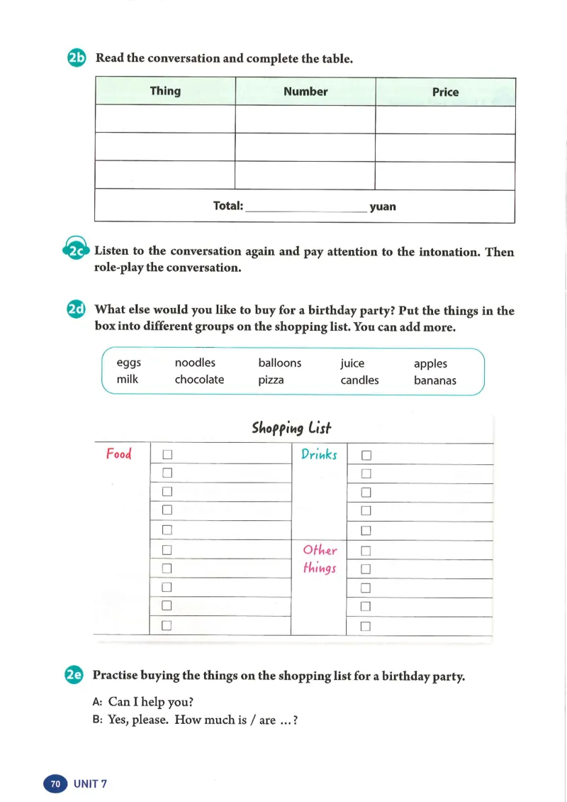 2024年秋人教版七年级上册（最新）_初中英语新版_最新人教版英语七年级上册_英语7上2024秋季最新改版