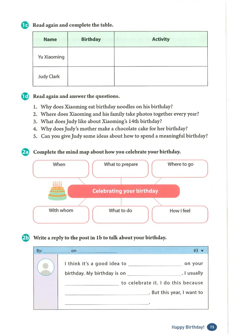 2024年秋人教版七年级上册（最新）_初中英语新版_最新人教版英语七年级上册_英语7上2024秋季最新改版