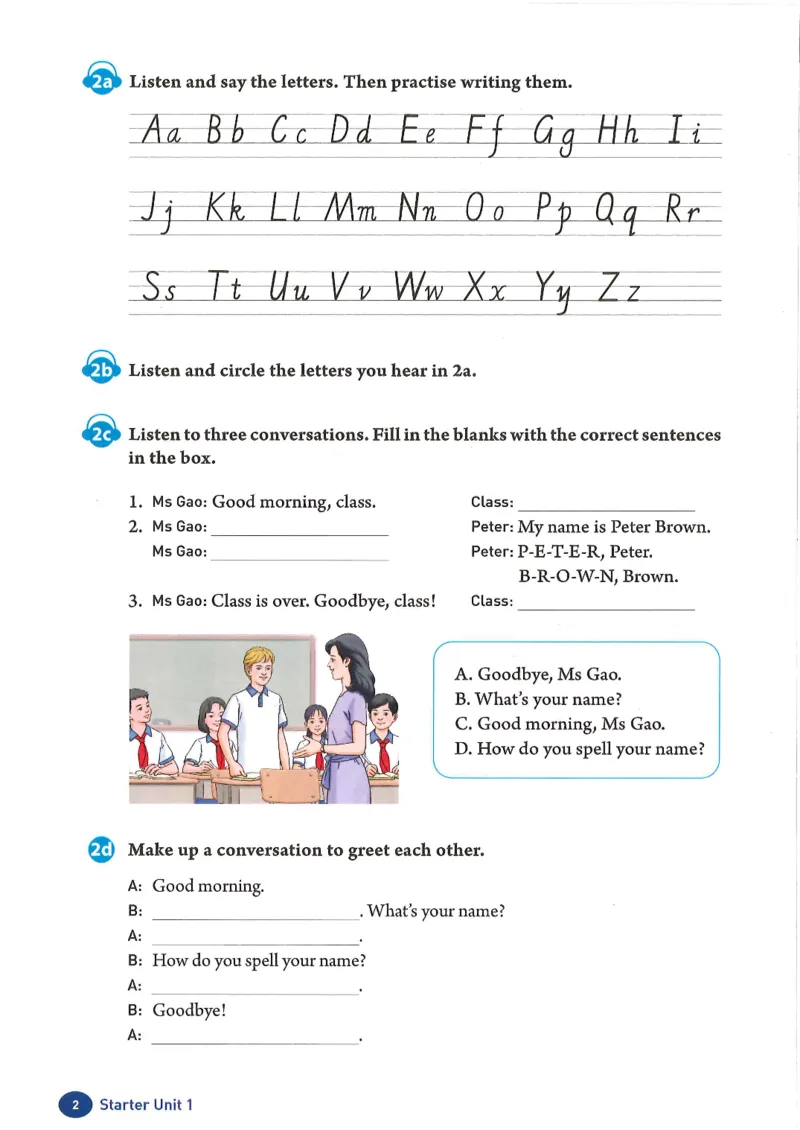 2024年秋人教版七年级上册（最新）_初中英语新版_最新人教版英语七年级上册_英语7上2024秋季最新改版