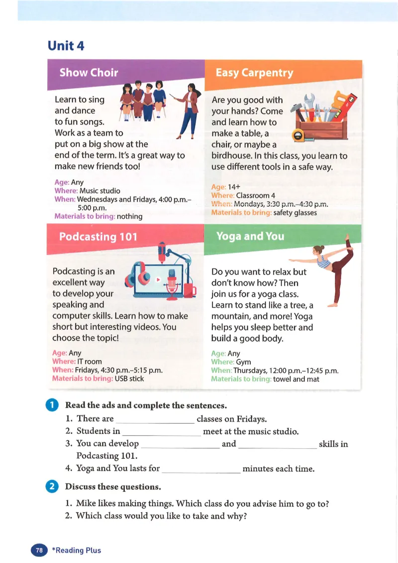 2024年秋人教版七年级上册（最新）_初中英语新版_最新人教版英语七年级上册_英语7上2024秋季最新改版