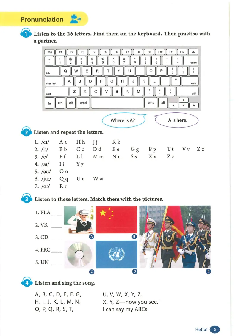 2024年秋人教版七年级上册（最新）_初中英语新版_最新人教版英语七年级上册_英语7上2024秋季最新改版