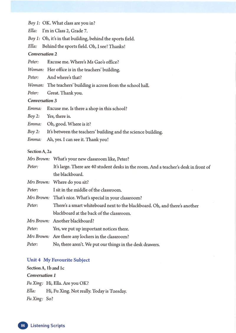 2024年秋人教版七年级上册（最新）_初中英语新版_最新人教版英语七年级上册_英语7上2024秋季最新改版