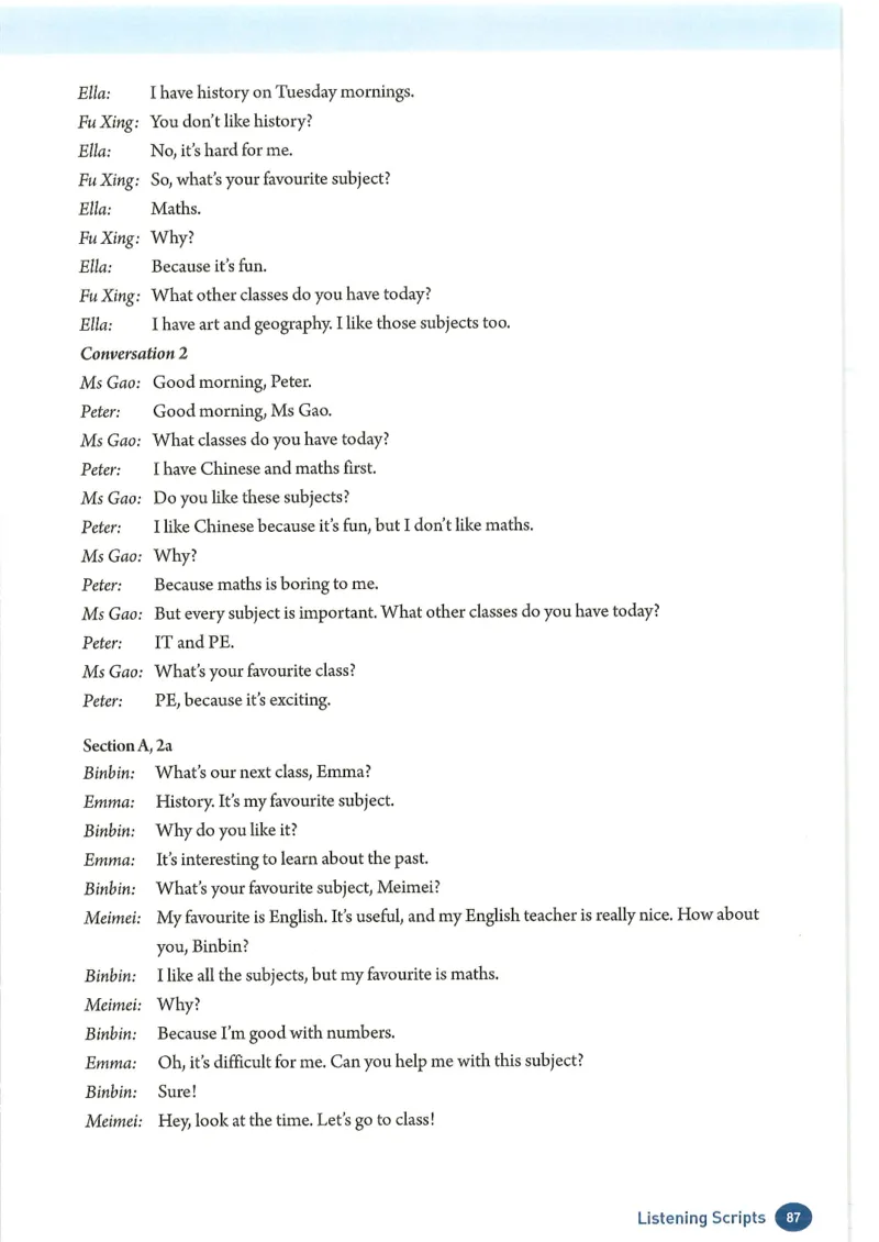 2024年秋人教版七年级上册（最新）_初中英语新版_最新人教版英语七年级上册_英语7上2024秋季最新改版