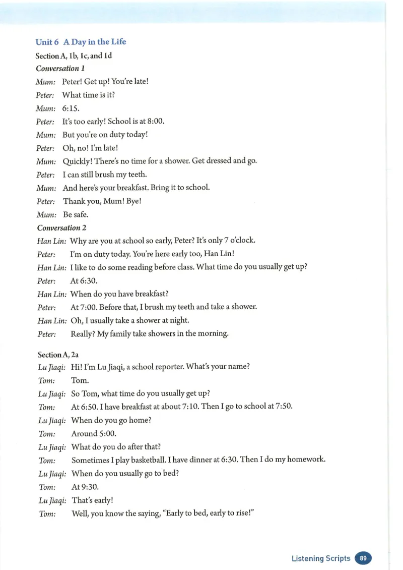 2024年秋人教版七年级上册（最新）_初中英语新版_最新人教版英语七年级上册_英语7上2024秋季最新改版