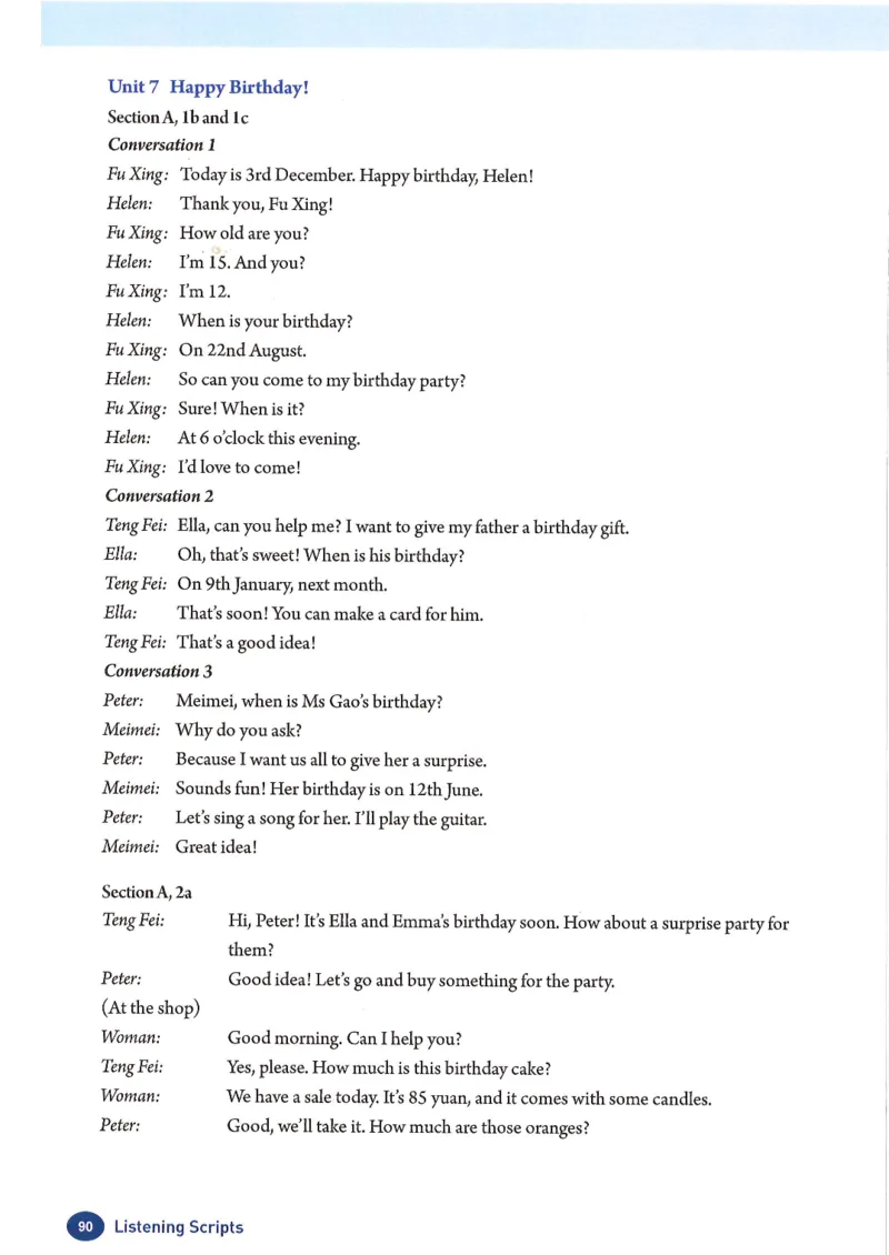 2024年秋人教版七年级上册（最新）_初中英语新版_最新人教版英语七年级上册_英语7上2024秋季最新改版