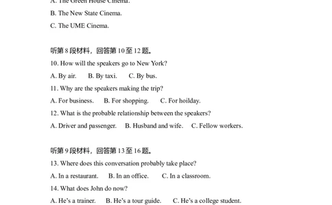 2014年高考英语试卷（新课标Ⅰ卷）（空白卷）_英语历年高考真题_新&middot;Word版2008-2025&middot;高考英语真题_英语（按年份分类）2008-2025_2014&middot;高考英语真题