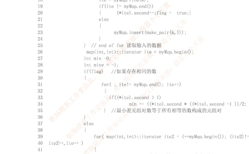 腾讯2017暑期实习生编程题及答案_2025春招题库汇总_十大行测题库_2023年十大热门题库更新中_03、赛码汇总_2024腾讯7月更新_2017及以前