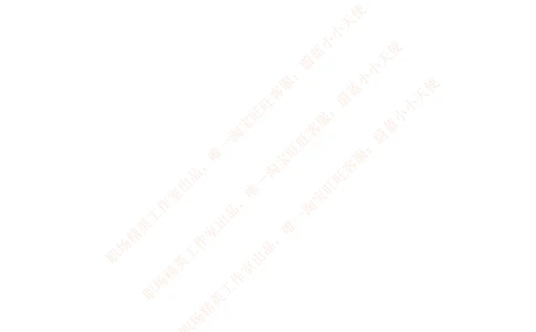 腾讯2017暑期实习生编程题及答案_2025春招题库汇总_十大行测题库_2023年十大热门题库更新中_03、赛码汇总_2024腾讯7月更新_2017及以前