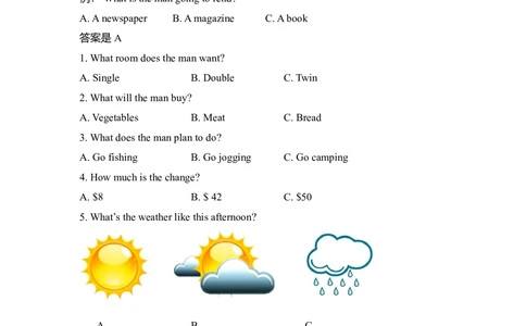 2013年高考英语试卷（北京）（空白卷）_英语历年高考真题_新&middot;Word版2008-2025&middot;高考英语真题_英语（按年份分类）2008-2025_2013&middot;高考英语真题