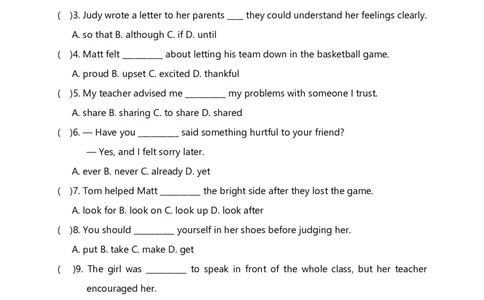 2026人教英语八下单元测试卷Unit3含答案_初中英语新版_最新人教版英语八年级下册_2026春新人教版八下（更新中）_22单元测试卷带答案U1-U4