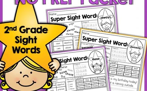 4自然拼读SightWords(启蒙阅读高频词）_幼小衔接全套_幼小衔接资料大全_幼小衔接资料1️⃣_017高频词翻翻卡500页_五个级别高频词SightWords练习纸​