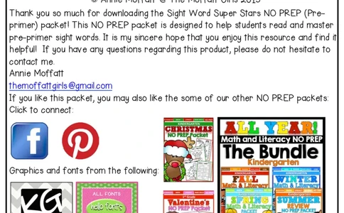 4自然拼读SightWords(启蒙阅读高频词）_幼小衔接全套_幼小衔接资料大全_幼小衔接资料1️⃣_017高频词翻翻卡500页_五个级别高频词SightWords练习纸​