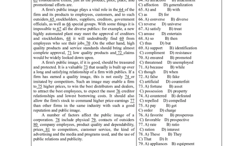 英语专项深度练习&mdash;&mdash;完形填空(三)_2025春招题库汇总_国企题库_中国烟草_3Yancao笔试专业完整知识点（仅需看本专业）_3.7英语_3.英语阅读理解