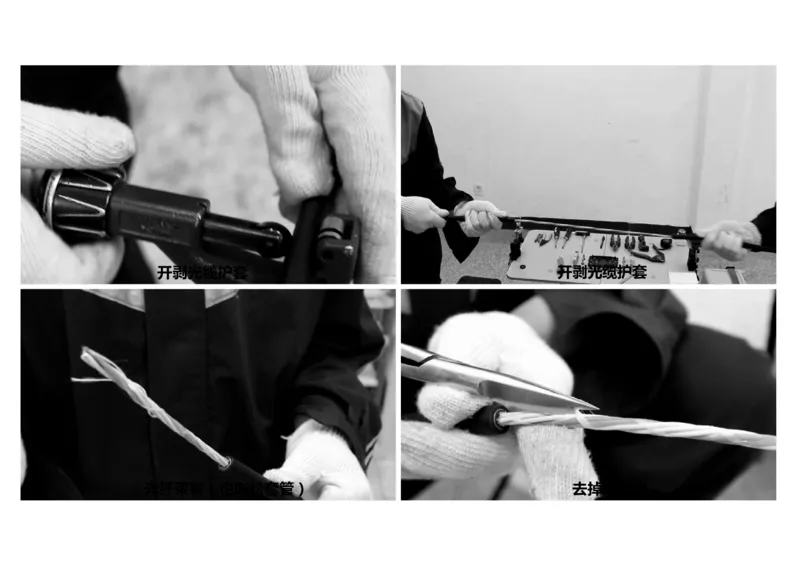 045（航站楼弱电系统的布线技术）-黑白_2026年一级建造师_2026年一建民航_2025年一建民航SVIP_02-基础精讲✿高端面授✿深度强化_05-民航《教材精讲班》柚子SMR推荐_黑白