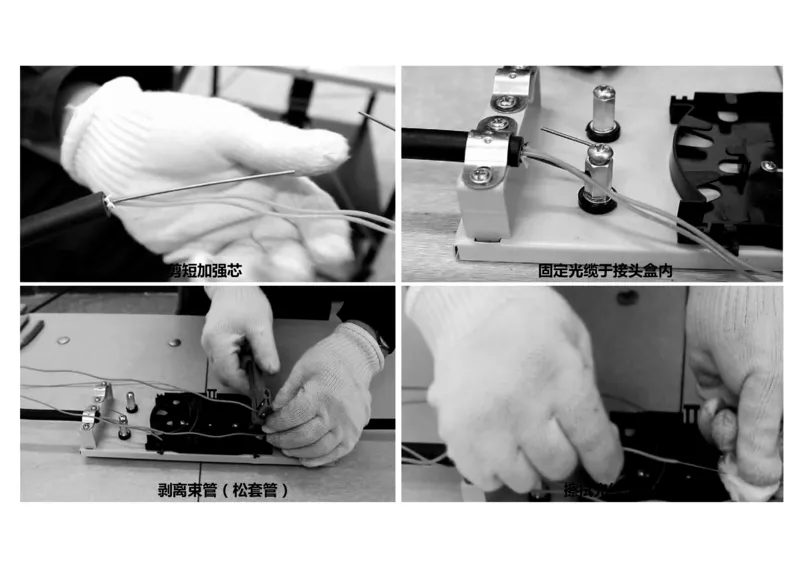 045（航站楼弱电系统的布线技术）-黑白_2026年一级建造师_2026年一建民航_2025年一建民航SVIP_02-基础精讲✿高端面授✿深度强化_05-民航《教材精讲班》柚子SMR推荐_黑白