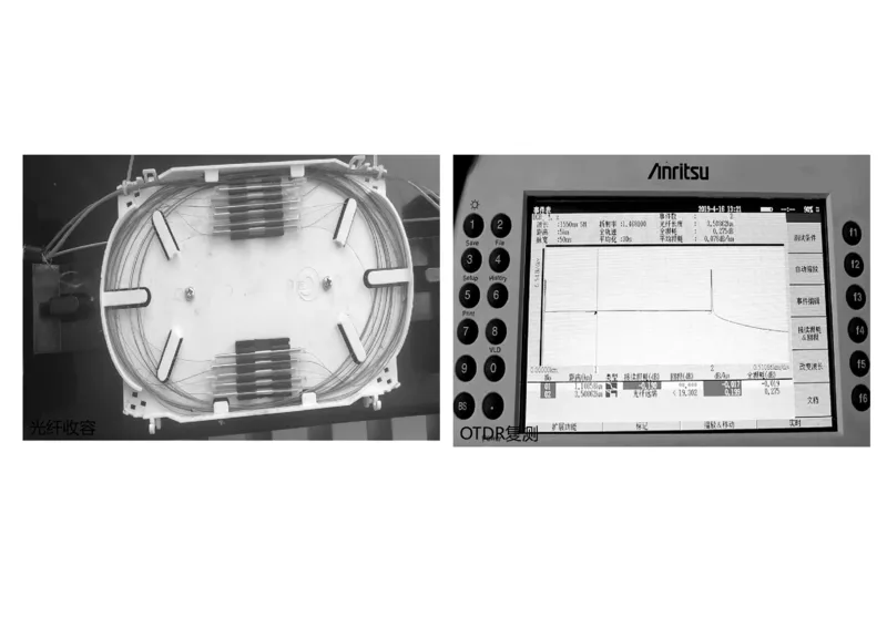 045（航站楼弱电系统的布线技术）-黑白_2026年一级建造师_2026年一建民航_2025年一建民航SVIP_02-基础精讲✿高端面授✿深度强化_05-民航《教材精讲班》柚子SMR推荐_黑白