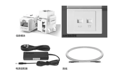 045（航站楼弱电系统的布线技术）-黑白_2026年一级建造师_2026年一建民航_2025年一建民航SVIP_02-基础精讲✿高端面授✿深度强化_05-民航《教材精讲班》柚子SMR推荐_黑白