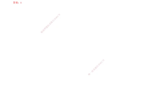 21.21-第1篇-第1章-1.6.1-港口与航道工程混凝土特点（二）_2026年一级建造师_2026年一建港航_2025年一建港航SVIP_02-基础精讲✿高端面授✿深度强化_10-港航《天一精讲班》皮丹丹KL