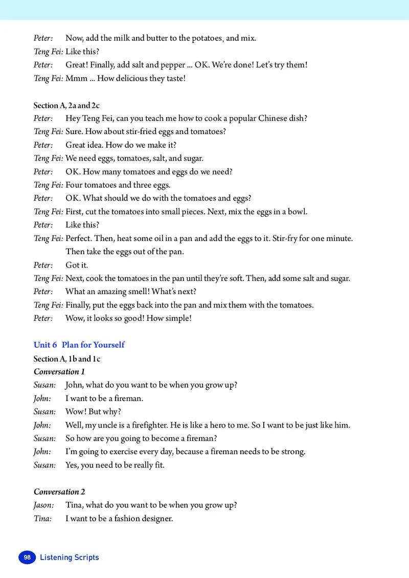 2025秋新人教版八年级上_初中英语新版_最新人教版英语八年级上册_新版_初中英语8上新更新第三套可选择_07课堂笔记_原文PDF