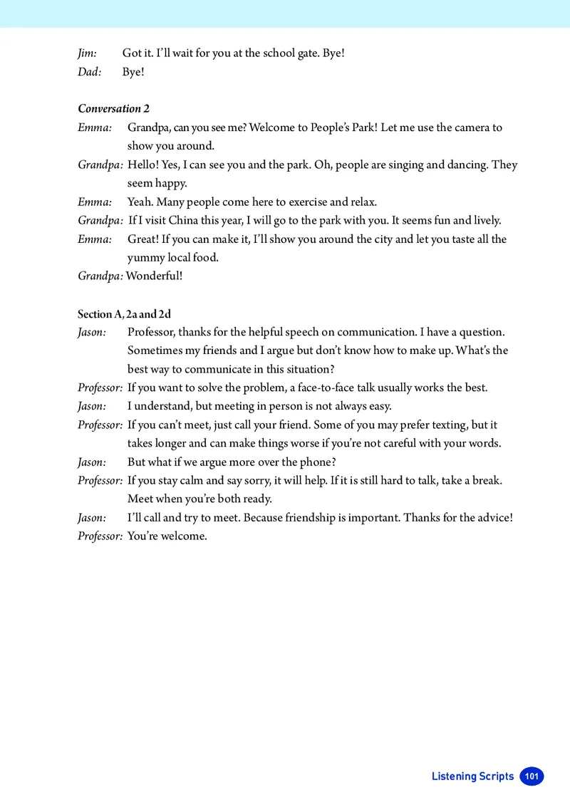 2025秋新人教版八年级上_初中英语新版_最新人教版英语八年级上册_新版_初中英语8上新更新第三套可选择_07课堂笔记_原文PDF