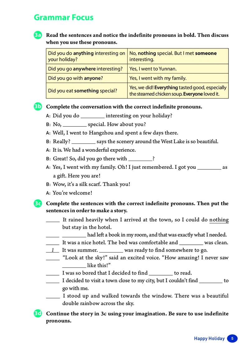 2025秋新人教版八年级上_初中英语新版_最新人教版英语八年级上册_新版_初中英语8上新更新第三套可选择_07课堂笔记_原文PDF