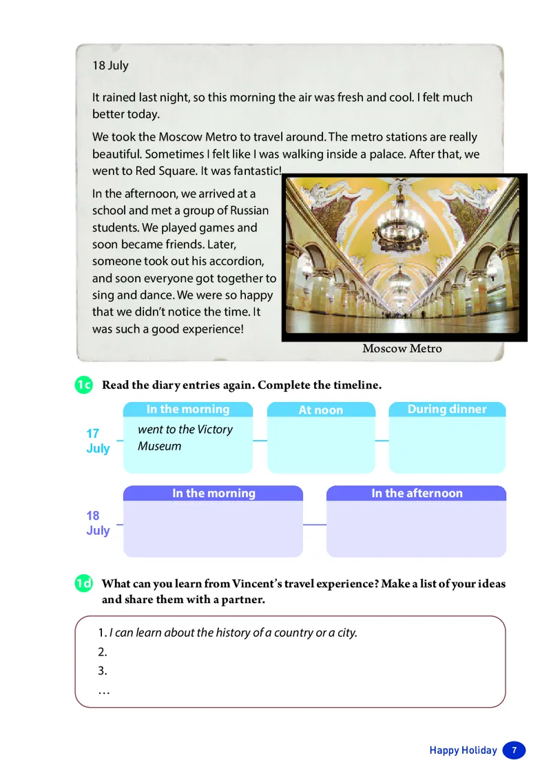 2025秋新人教版八年级上_初中英语新版_最新人教版英语八年级上册_新版_初中英语8上新更新第三套可选择_07课堂笔记_原文PDF