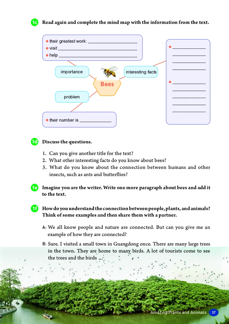 2025秋新人教版八年级上_初中英语新版_最新人教版英语八年级上册_新版_初中英语8上新更新第三套可选择_07课堂笔记_原文PDF