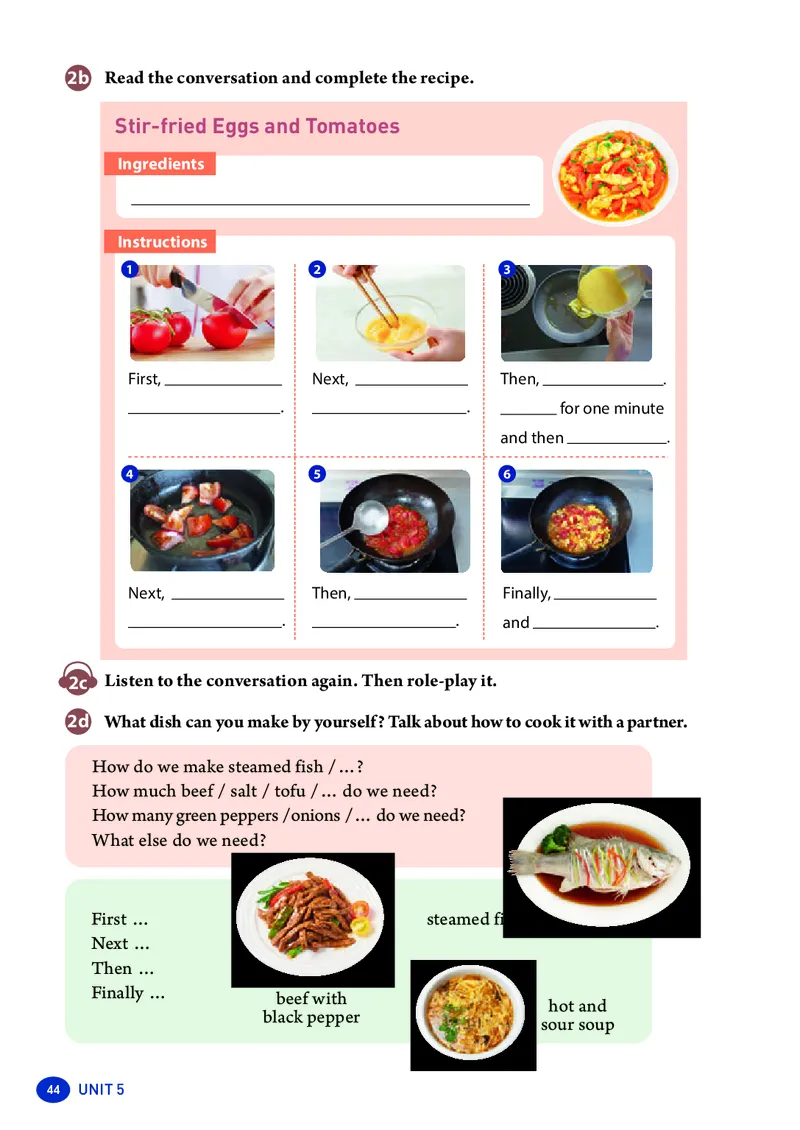 2025秋新人教版八年级上_初中英语新版_最新人教版英语八年级上册_新版_初中英语8上新更新第三套可选择_07课堂笔记_原文PDF