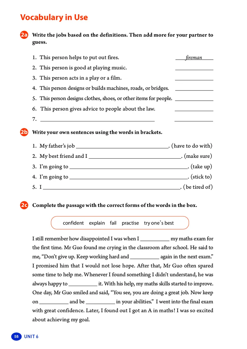 2025秋新人教版八年级上_初中英语新版_最新人教版英语八年级上册_新版_初中英语8上新更新第三套可选择_07课堂笔记_原文PDF