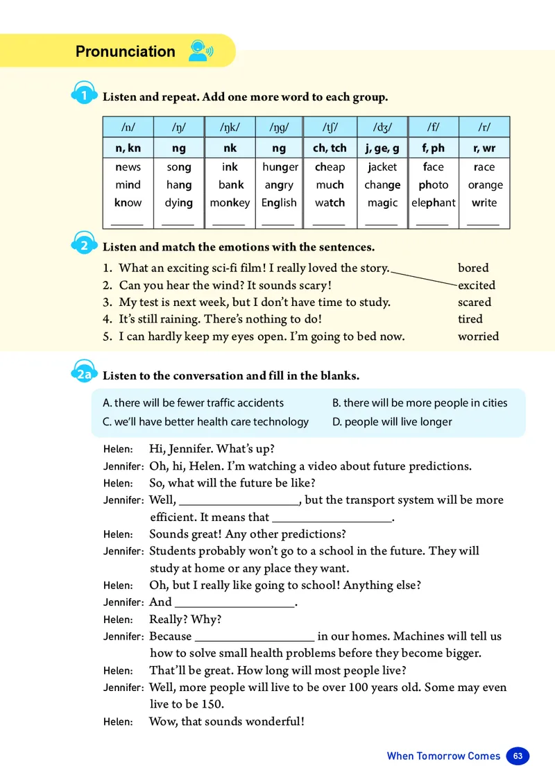 2025秋新人教版八年级上_初中英语新版_最新人教版英语八年级上册_新版_初中英语8上新更新第三套可选择_07课堂笔记_原文PDF