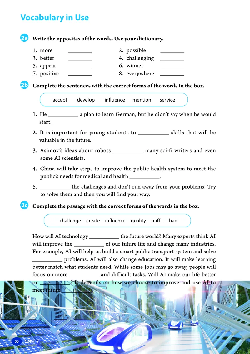 2025秋新人教版八年级上_初中英语新版_最新人教版英语八年级上册_新版_初中英语8上新更新第三套可选择_07课堂笔记_原文PDF