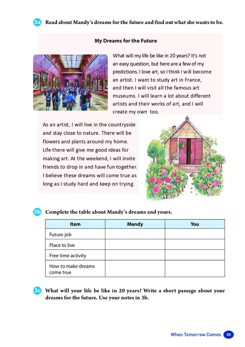 2025秋新人教版八年级上_初中英语新版_最新人教版英语八年级上册_新版_初中英语8上新更新第三套可选择_07课堂笔记_原文PDF