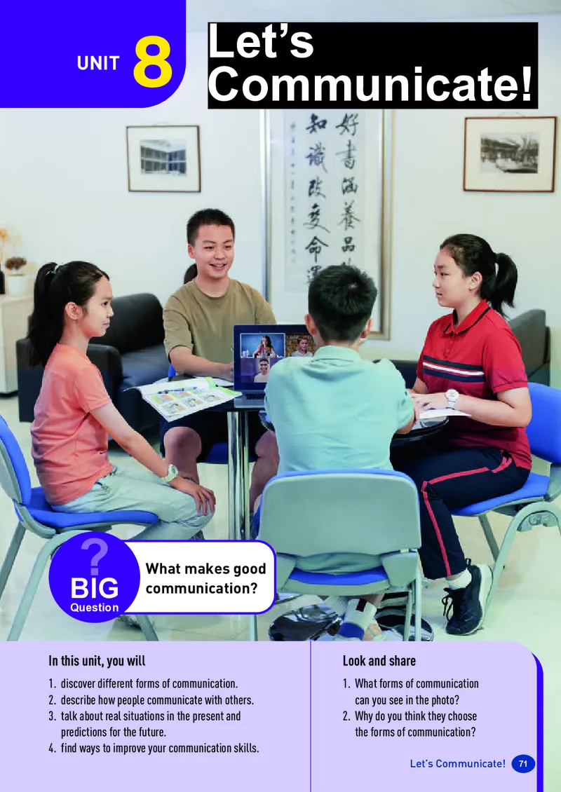 2025秋新人教版八年级上_初中英语新版_最新人教版英语八年级上册_新版_初中英语8上新更新第三套可选择_07课堂笔记_原文PDF