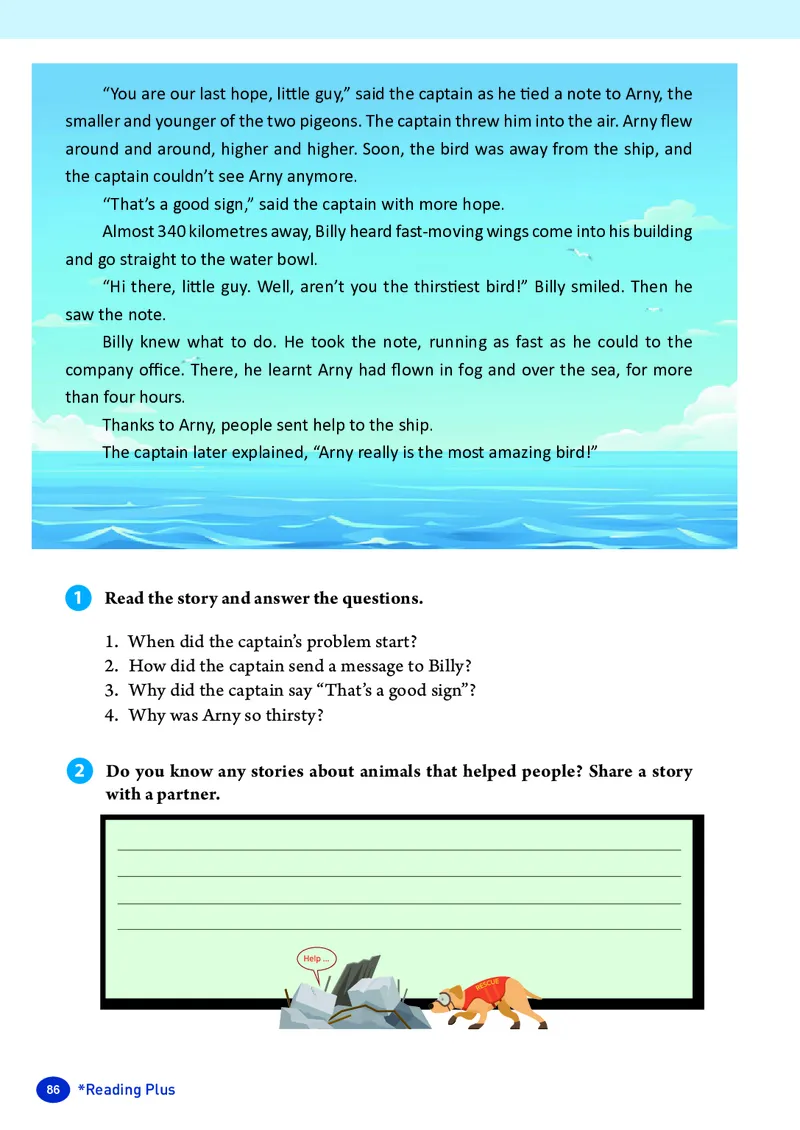 2025秋新人教版八年级上_初中英语新版_最新人教版英语八年级上册_新版_初中英语8上新更新第三套可选择_07课堂笔记_原文PDF