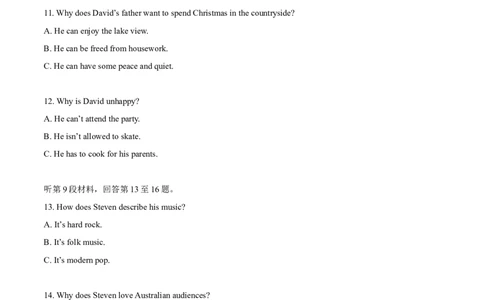 2015年高考英语试卷（湖北）（空白卷）_英语历年高考真题_新&middot;Word版2008-2025&middot;高考英语真题_英语（按省份分类）2008-2025_2012-2025&middot;（湖北）英语高考真题