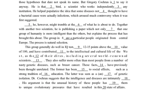 2008年历年考研英语真题_❤️1.1980-2009年考研英语真题及解析(英语一二通用）_01、真题部分（英语一二通用）_Word版