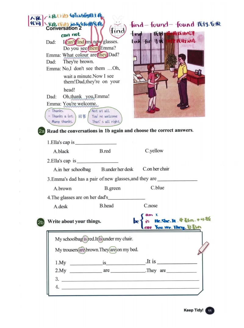 25秋人教版七上英语新教材笔记_初中英语新版_人教版初中英语课ben电子版赠品_初中英语7年级上册