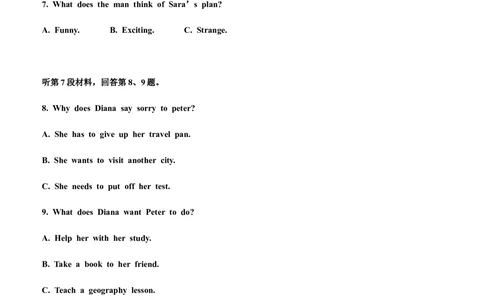 2013年高考英语试卷（辽宁）（解析卷）_英语历年高考真题_新&middot;Word版2008-2025&middot;高考英语真题_英语（按省份分类）2008-2025_2012-2025&middot;（辽宁）英语高考真题