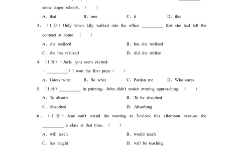 2015年高考英语试卷（天津）（空白卷）_英语历年高考真题_新&middot;Word版2008-2025&middot;高考英语真题_英语（按年份分类）2008-2025_2015&middot;高考英语真题