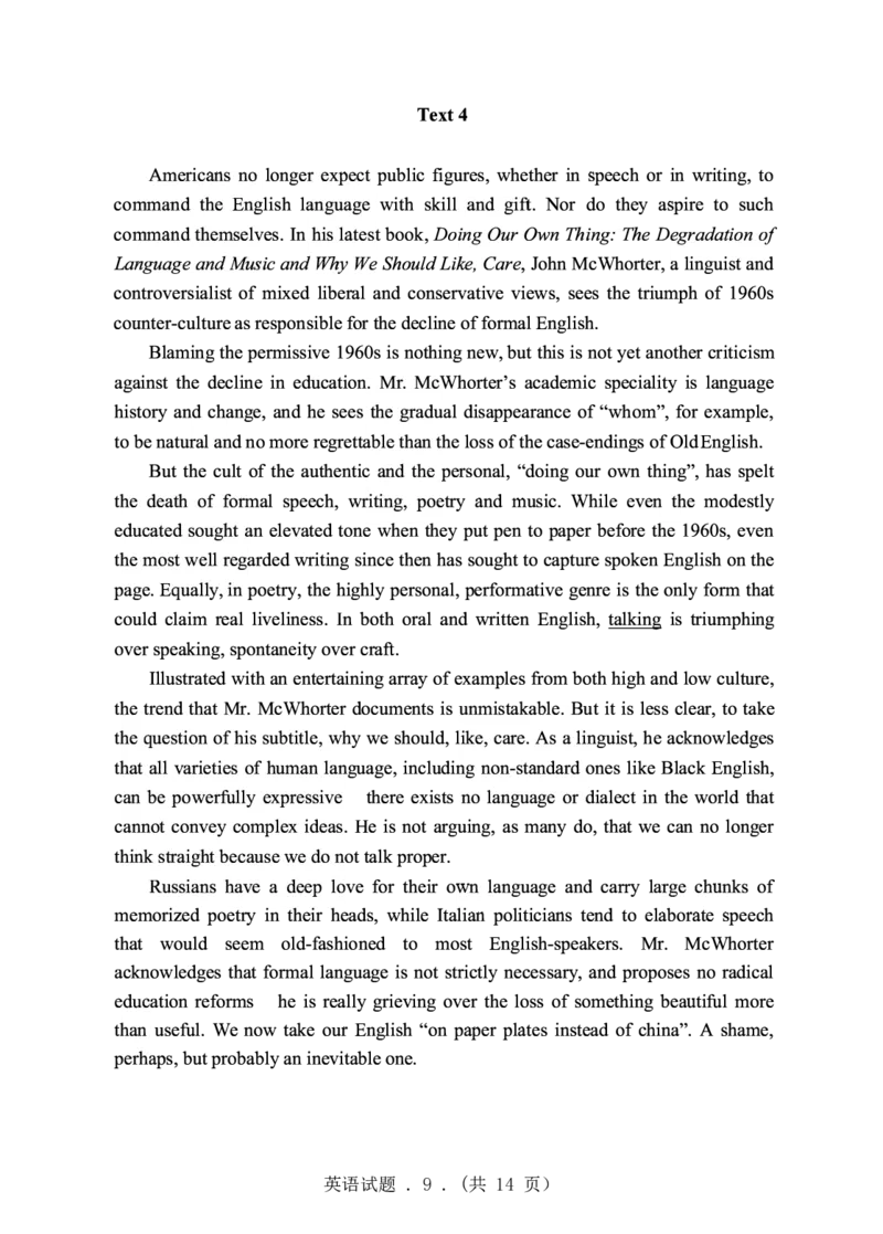 2005年考研英语真题（可复制、可搜索）(1)_❤️1.1980-2009年考研英语真题及解析(英语一二通用）_01、真题部分（英语一二通用）